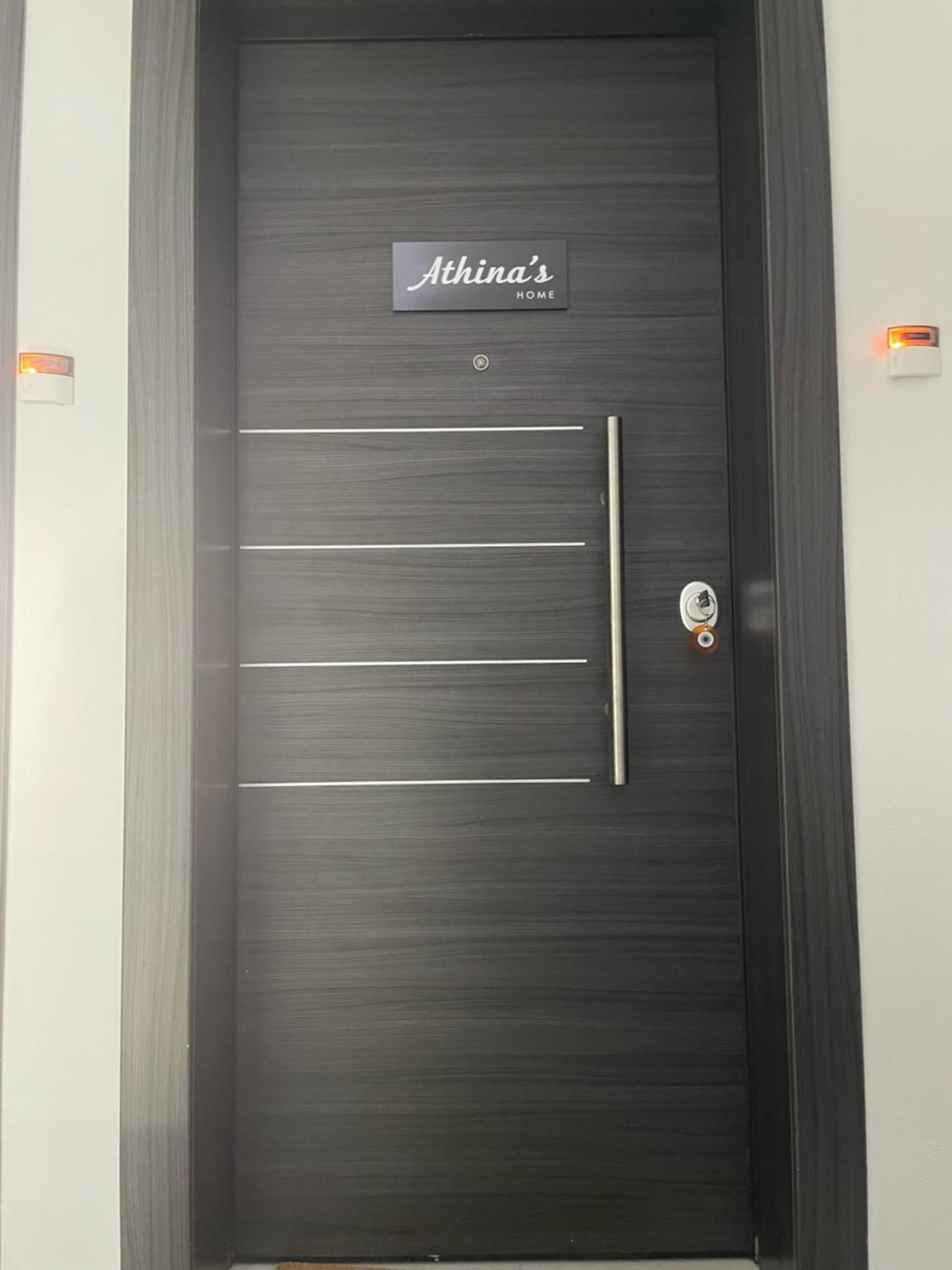 Athina'S Home Пирей Экстерьер фото